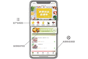 ������Ϣ���գ��㶫�����޹�˾