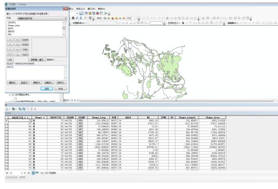 AG��˾���������㶫ʡ��Ȼ��Դ����չ��������������Դ�ʲ�������Ŀ�Ե�����