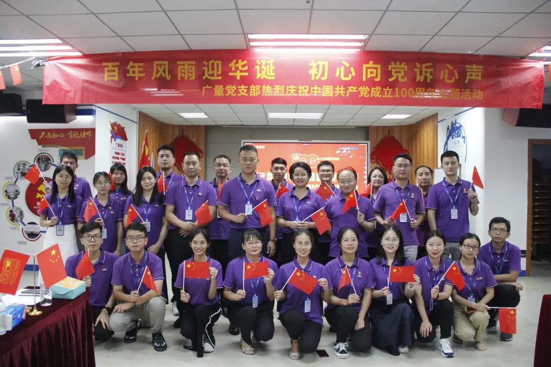 AG��˾��֧��������ף�й�����������100����