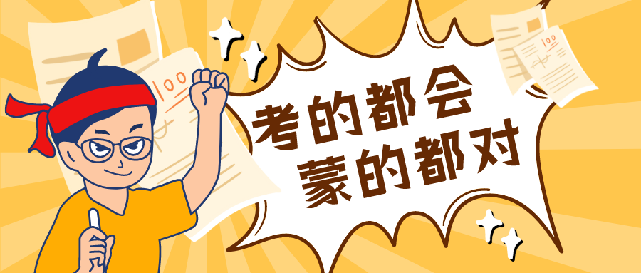 ��Ȧ��NO.41��AG��˾��߿��Ծ��������Ӧս����