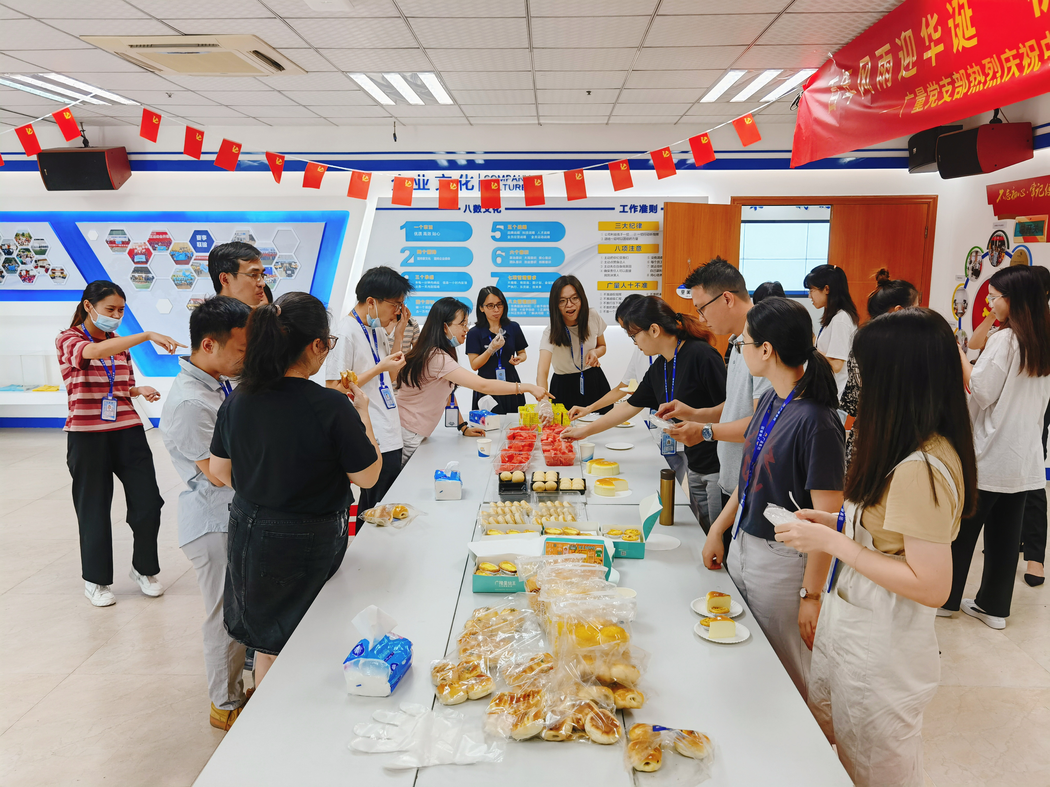 ��Ȧ��NO.46��AG��˾�˵������������