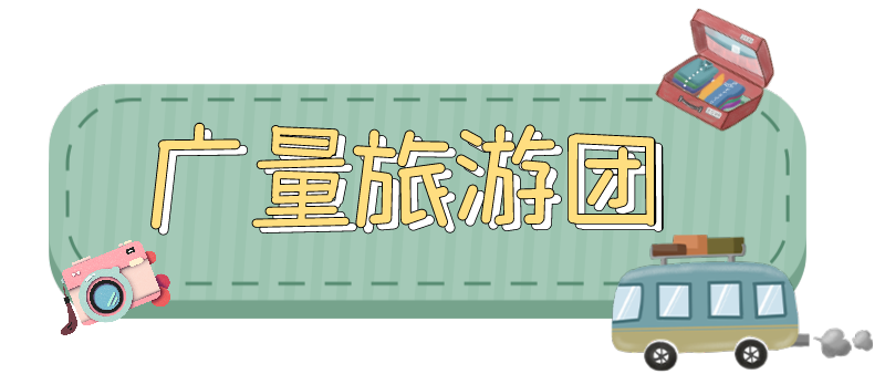 ��Ȧ��NO.33������AG��˾��ȥ�����Ρ���