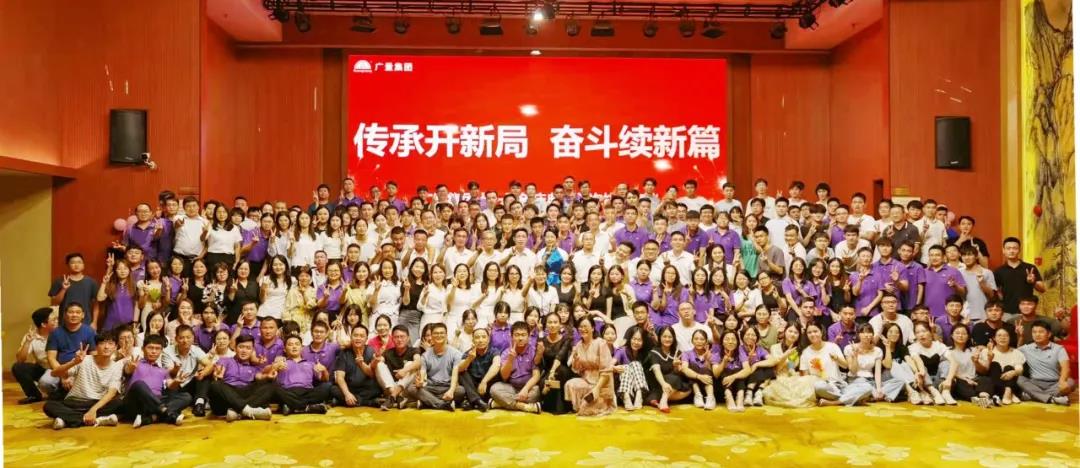 AG��˾����ʮһ������