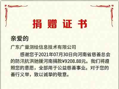 ���Ͽ����Ǯ