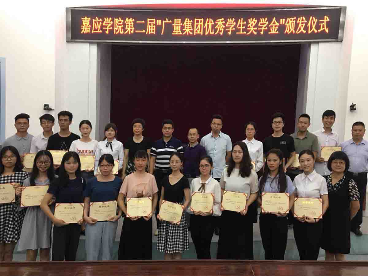 һ�����ӦѧԺѧ��������ѧ��