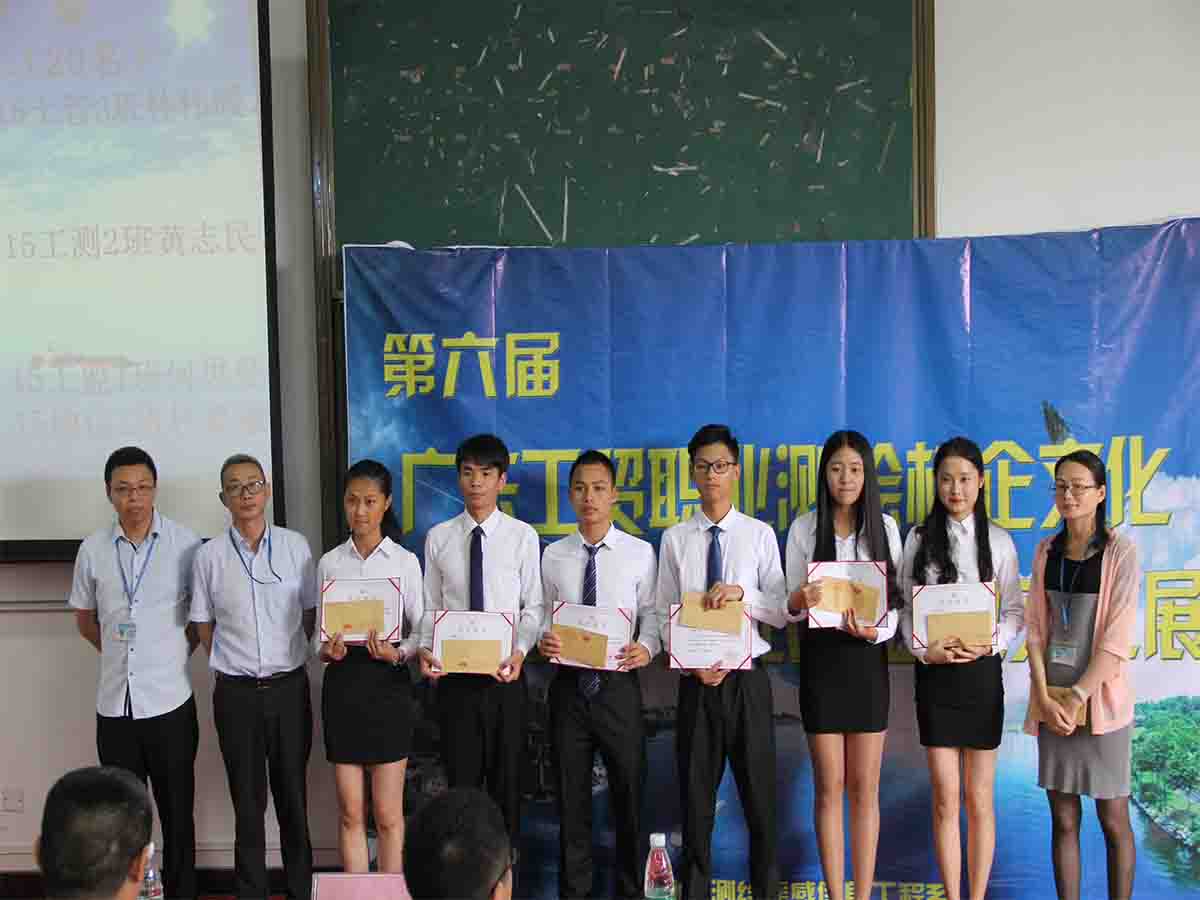 һ�����ӦѧԺѧ��������ѧ��