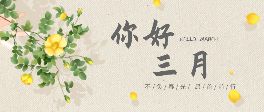 ���������ս����������