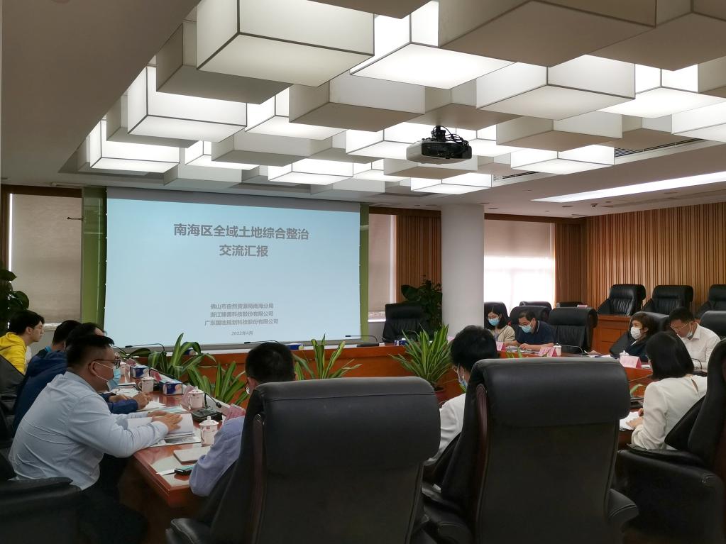 AG��˾������Ϊ��ֵ�᳤��λ����ɽ�Ϻ�����ȫ�������ۺ������Ե㡰��ȯ���ƶ�����