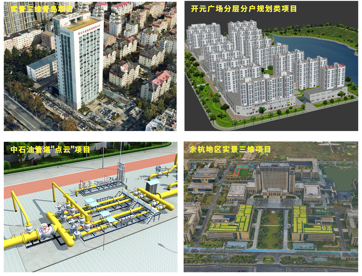 AG��˾���α���������ʵ����άģ�ӵ����չ淶����ʵ��