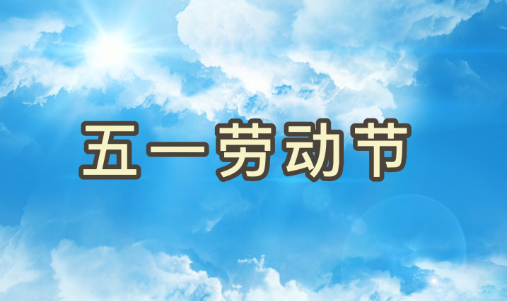 �Ͷ���ح�¾�ÿһ��Ϊ����ƴ����AG��˾��