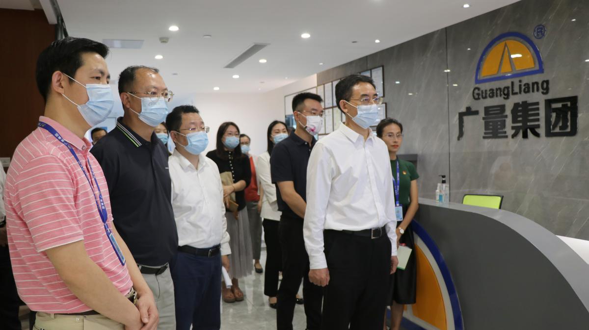 ��ݸ���˴�ί�����³�������ݰ��AG��˾���ŵ���