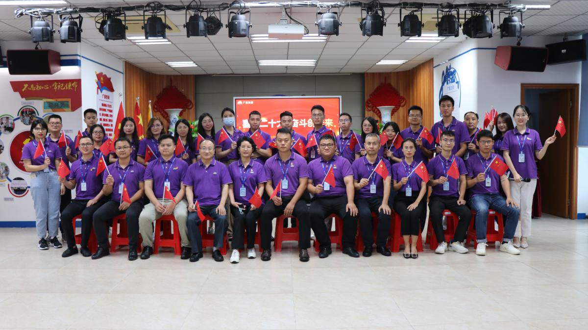 AG��˾��֧��������ף�й�����������101�������ۻع�25����