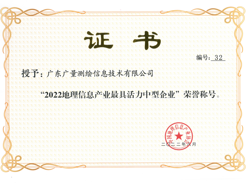 ϲ��حAG��˾��湫˾һ�����������٣�