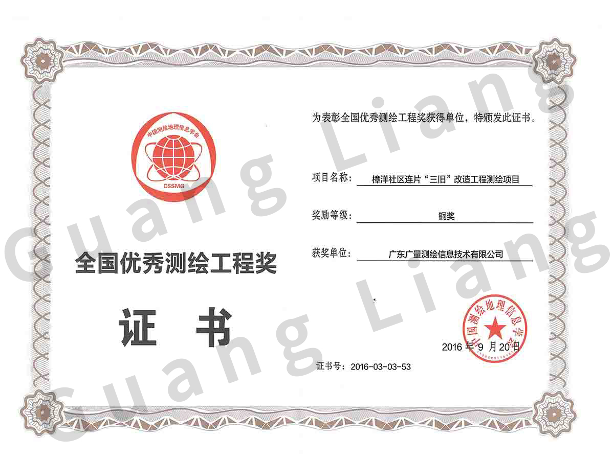 2016�����������湤�̽�