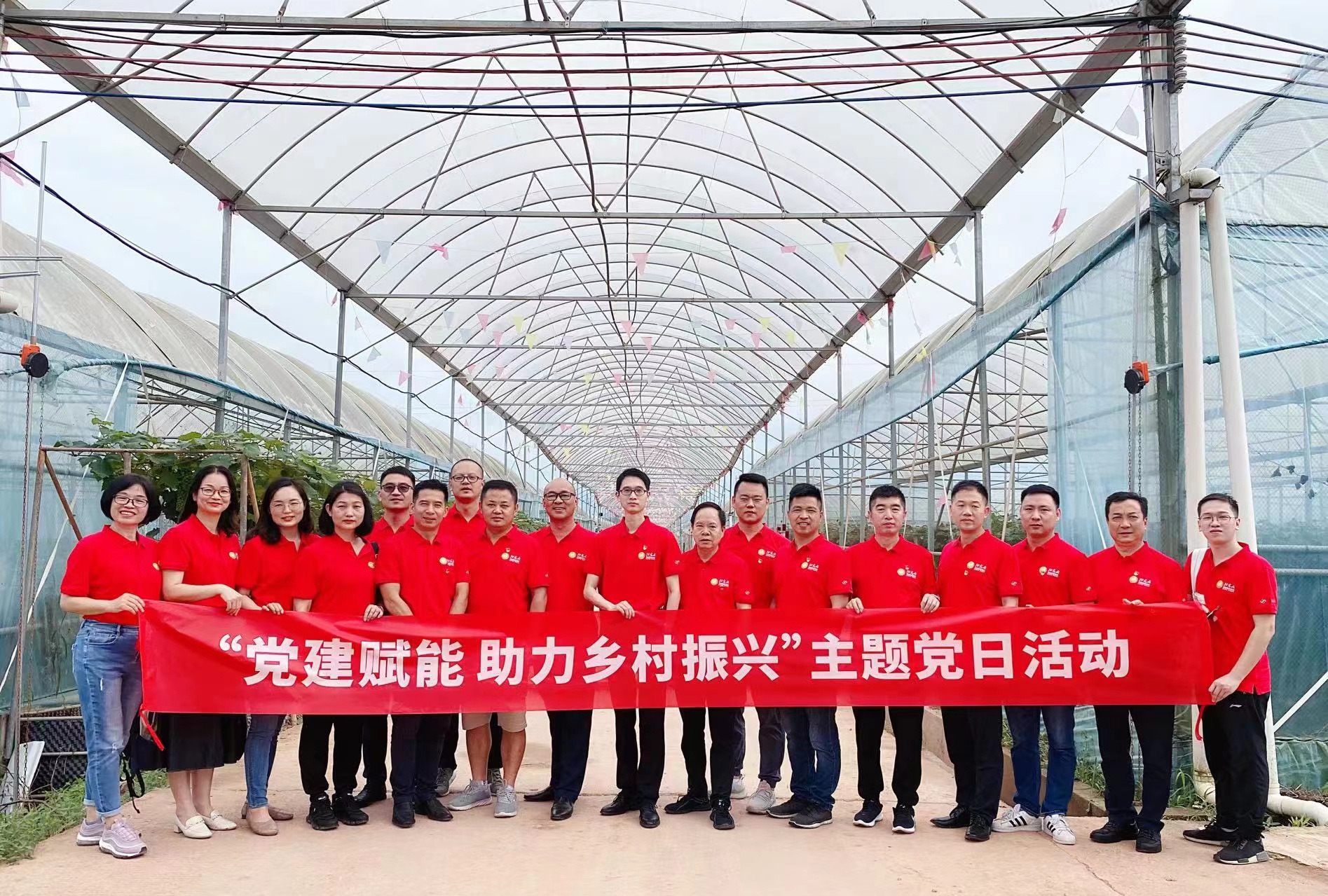 ������������