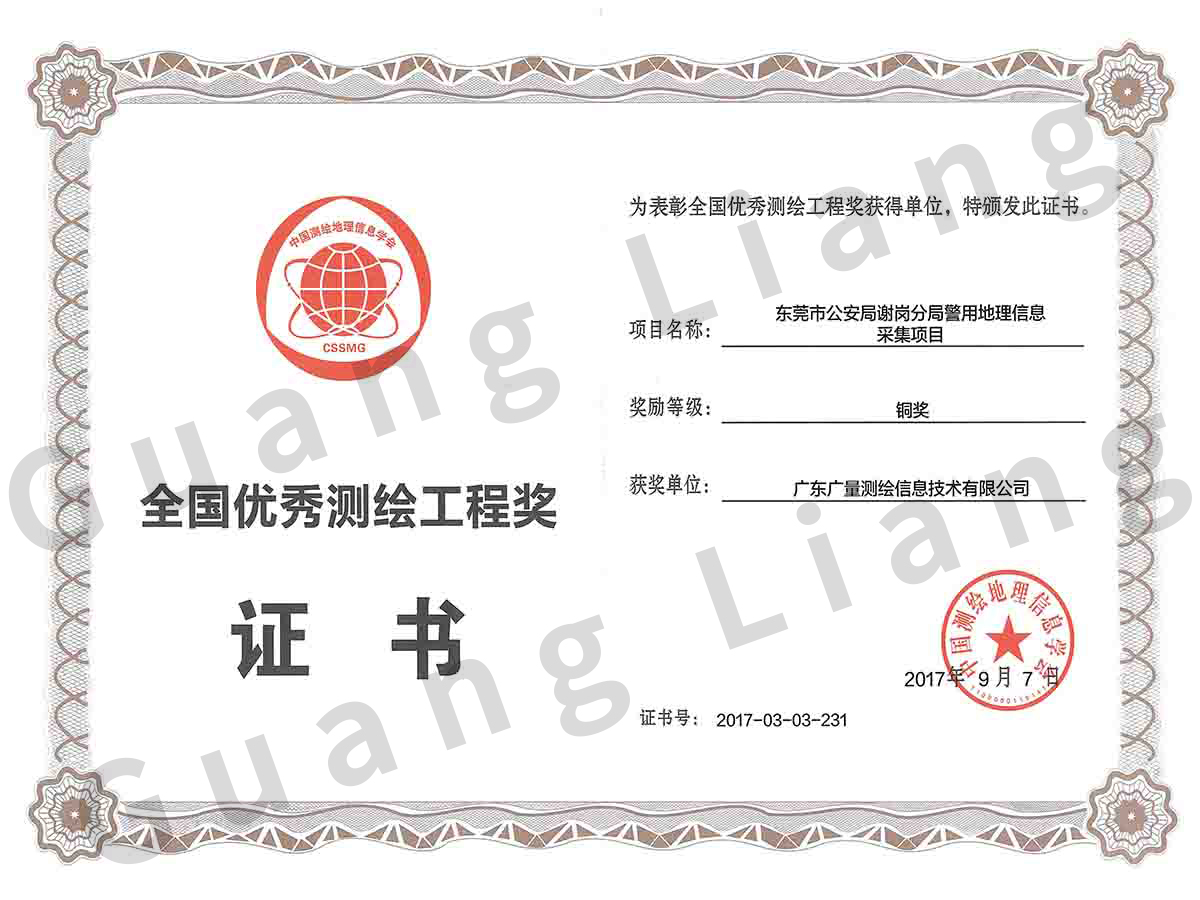 2017�����������湤�̽�