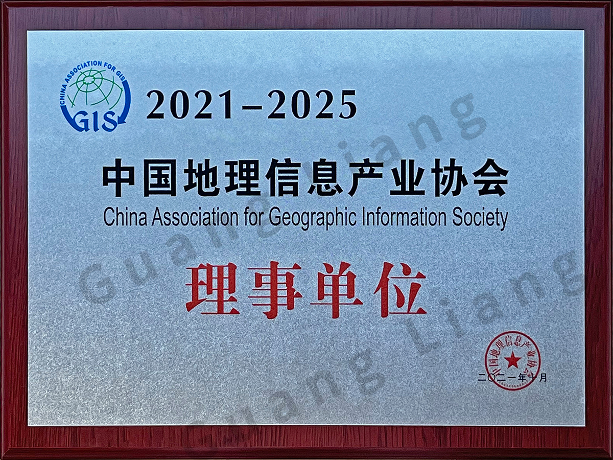 �й�������Ϣ��ҵЭ�����µ�λ