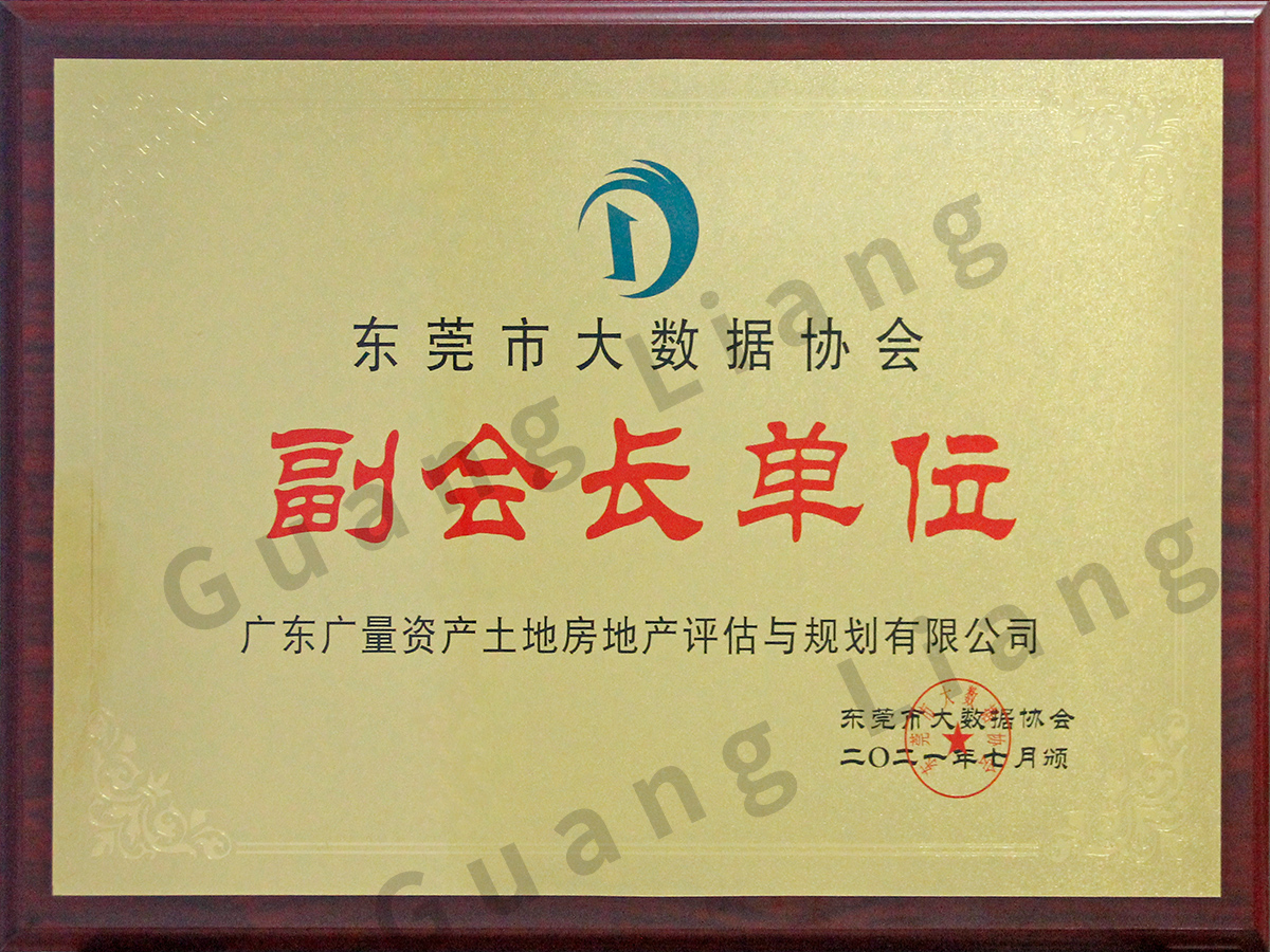 ��ݸ�д�����Э��