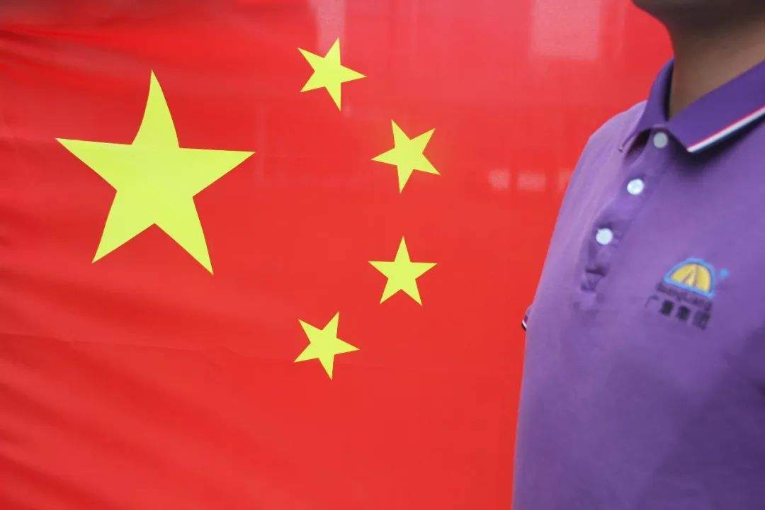 AG��˾12��������ح���Ƚ���ʱ������· ����AG��˾�����ǰ�С�