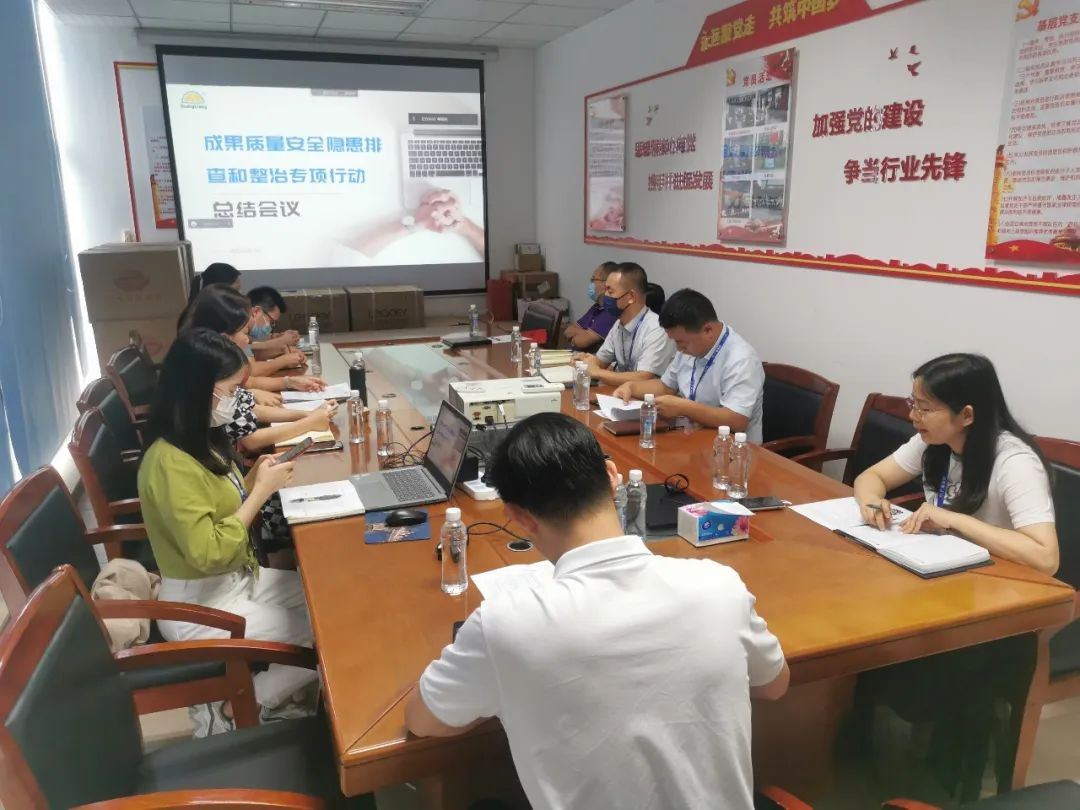 AG��˾12��������ح���Ƚ���ϲӭ��ʮ����AG��˾����ʵ�鶯��д������������ƪ�¡�