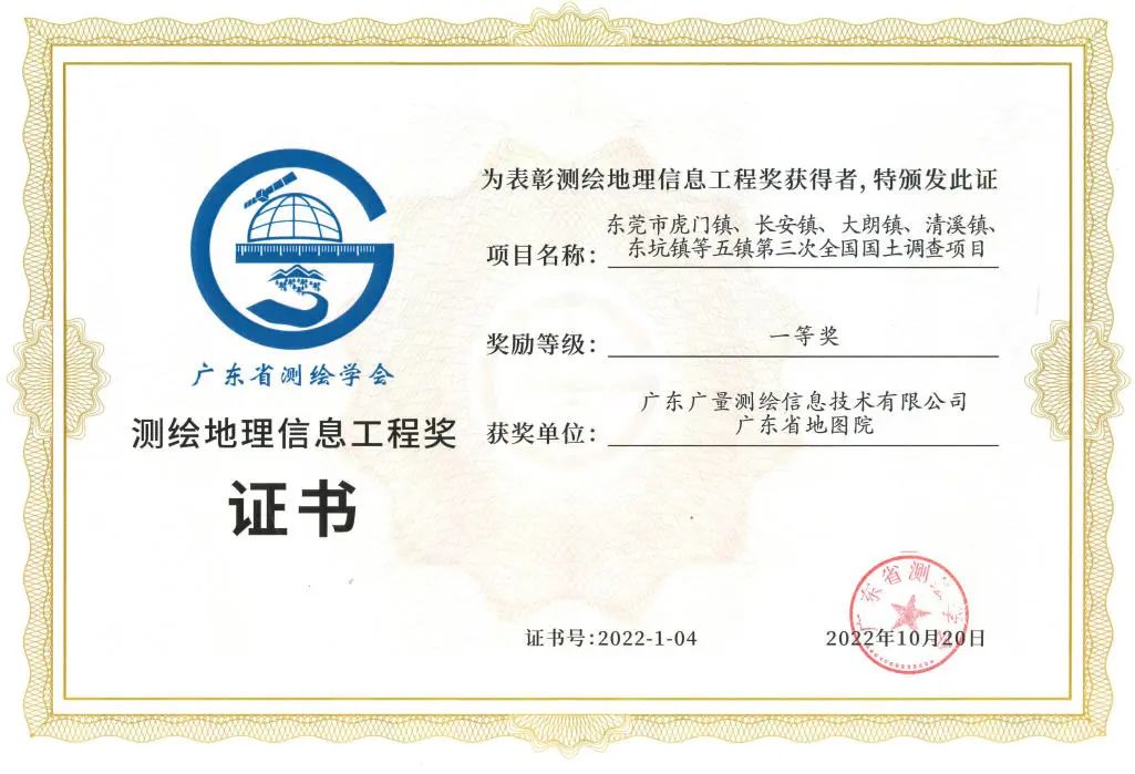 һ�Ƚ���AG��˾���YYDS��