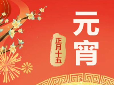 ��Ȧ��NO.99��ף��������������Ц�ݿ�����Ԫ����