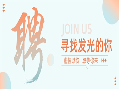 AG��˾����50+��λ��ְ��������