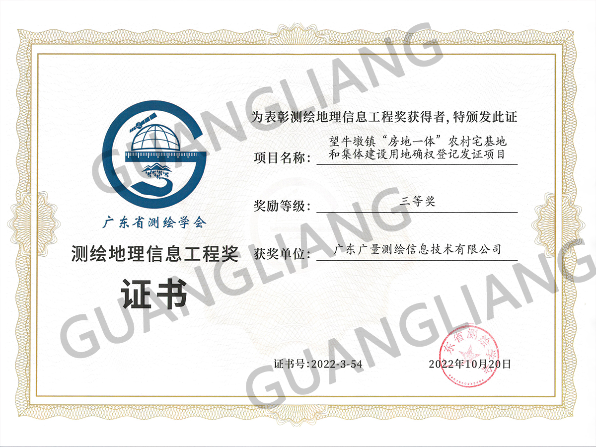 2022��������Ϣ���Ƚ�