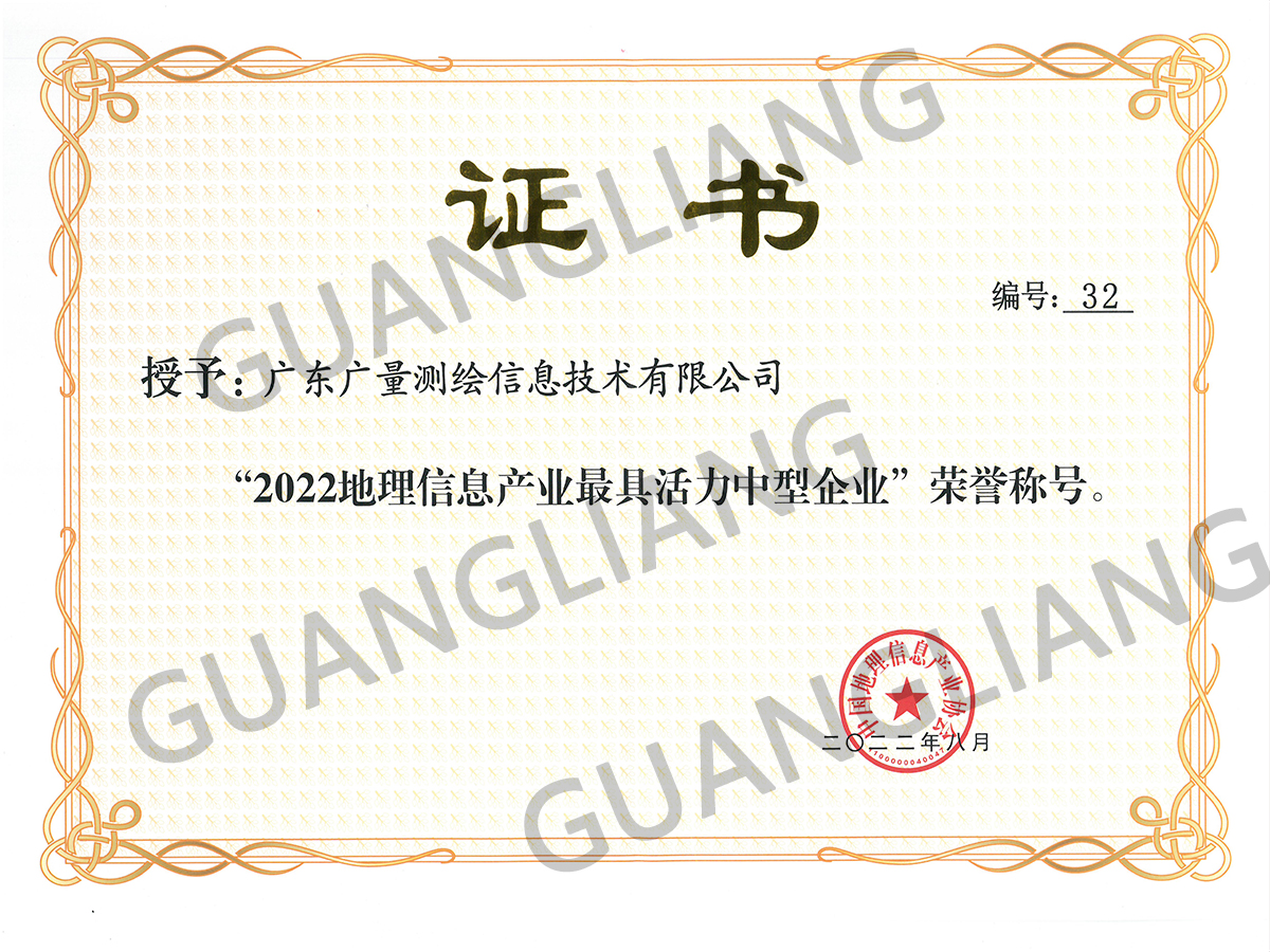 2022������Ϣ��ҵ��߻���������ҵ