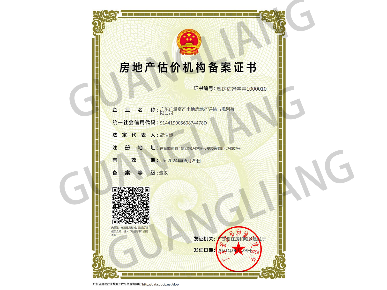 Ҽ��������������