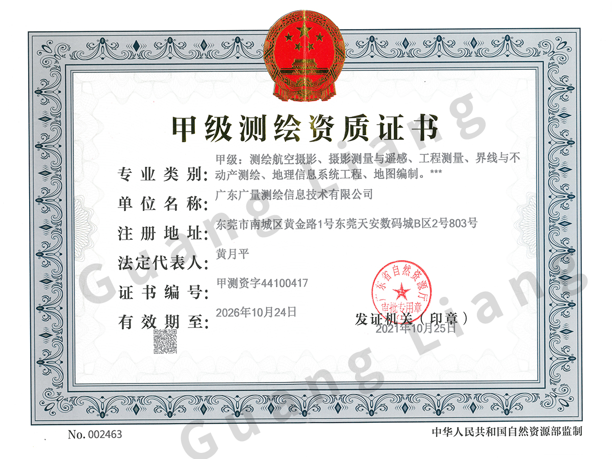 �׼��������