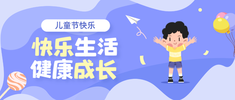 ��ͯ��ح���ä��������������