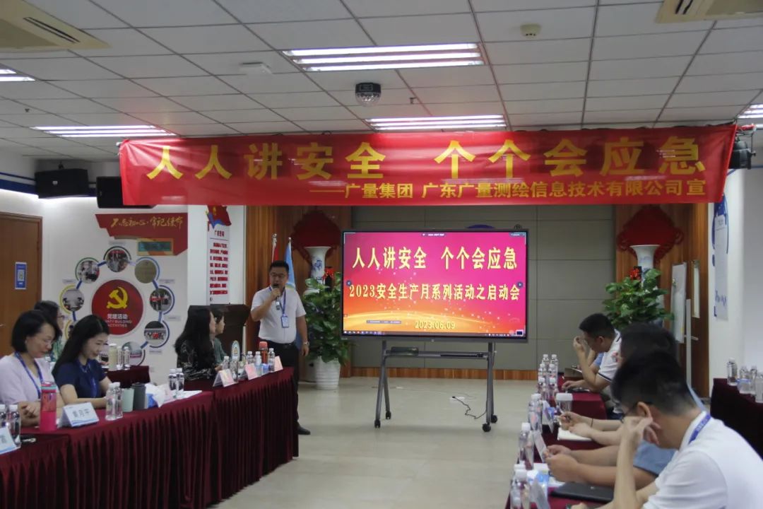 �徲������ح���ж�����AG��˾�徲����������ǽ��