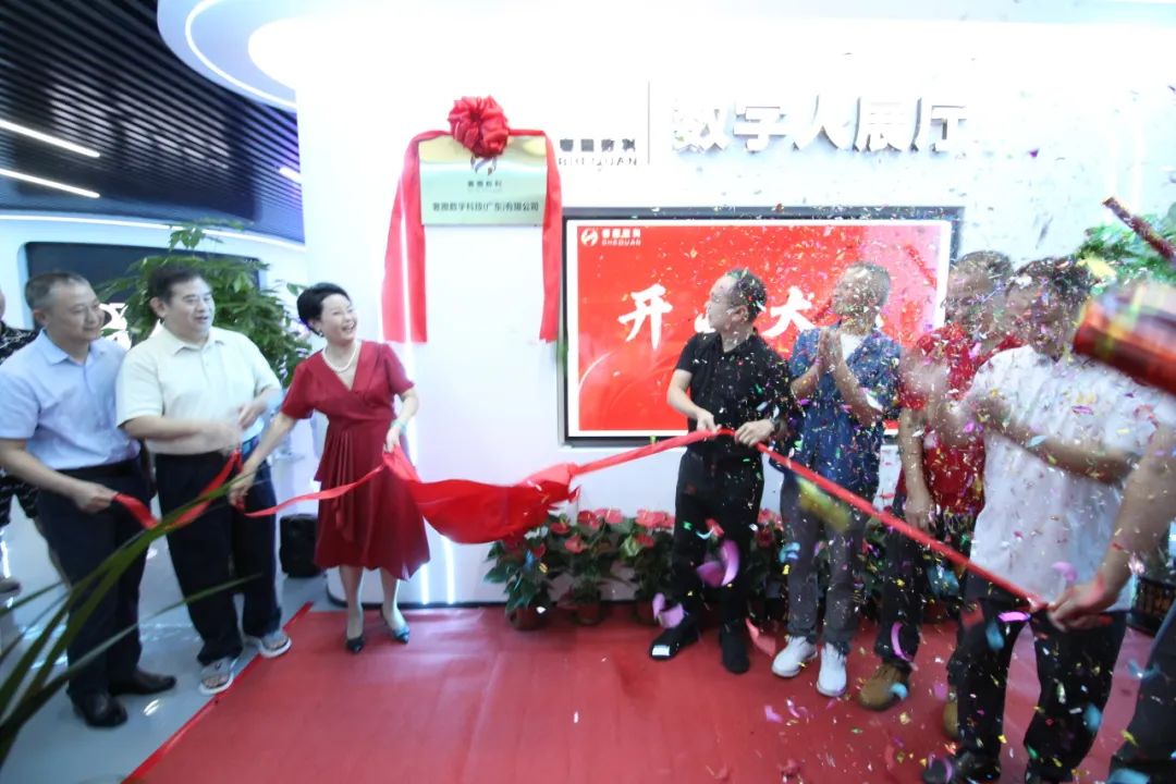 ��������AG��˾����������Ȧ����AI������չ����ʽ��Ӫ��