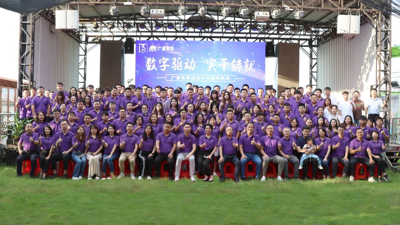 AG��˾����ʮ��������