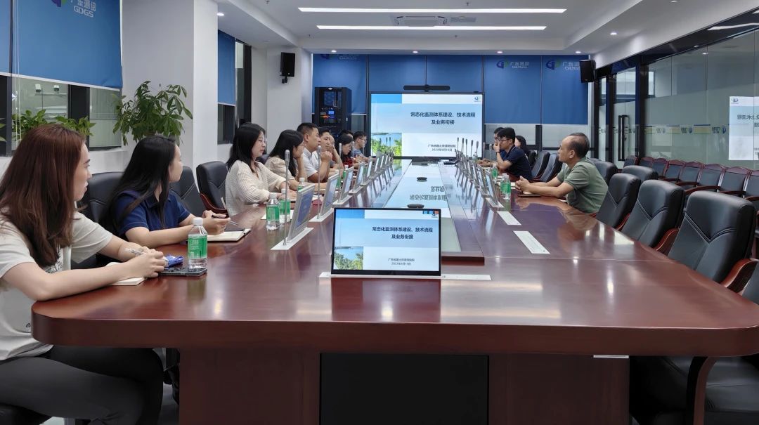 AG��˾�ŶӸ�ʡ���Ժ����ѧϰ