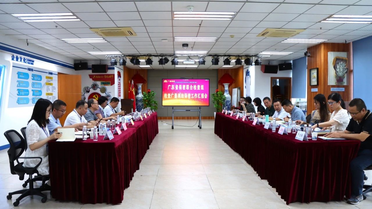 AG��˾��������Ϣ�徲��������ӭʡ��