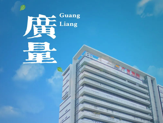 ��Ȧ��NO.114������Ҫȥ��AG��˾��City Walkһ�ΰ�~��