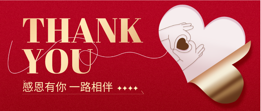 ��Ȧ��NO.116ح����ʱ�ⲻ����ллһ�и��裡