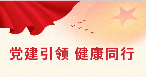 ���������˶�����ʱ5��|�����������������������