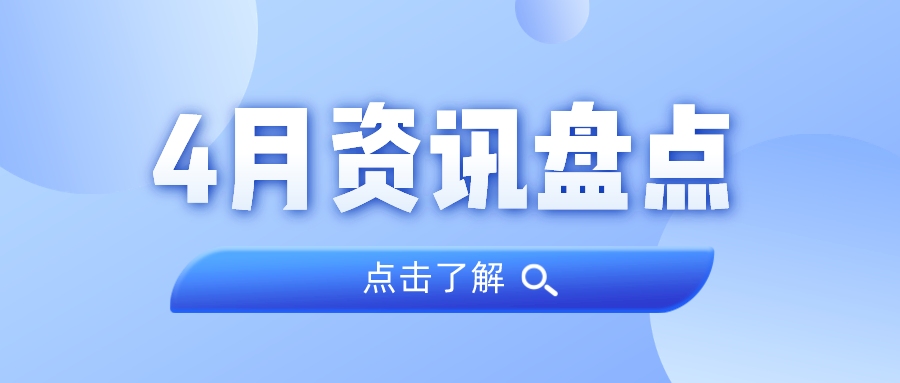 ��Ѷ�̻�حAG��˾����4������