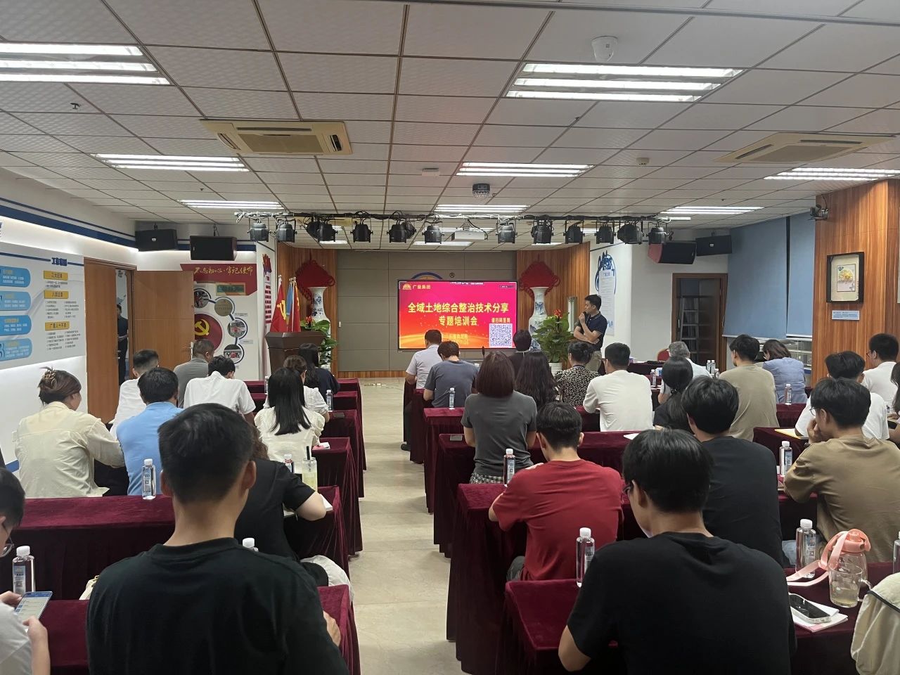 AG��˾���ſ�չȫ�������ۺ��������շ���ר����ѵ�����ȫ�������ۺ�������ҵ������