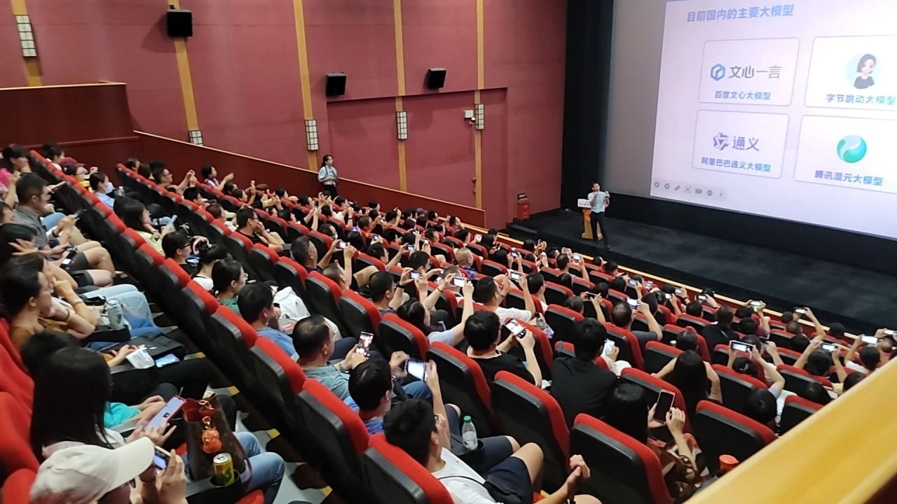 ����δ����AI����