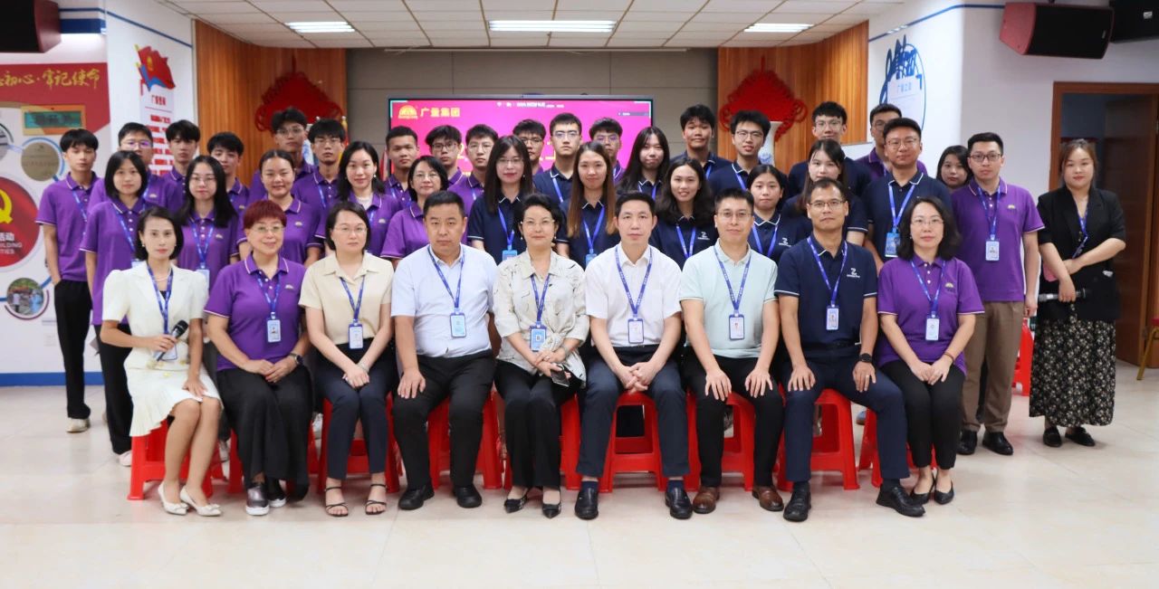 ��AG��˾���������̣�