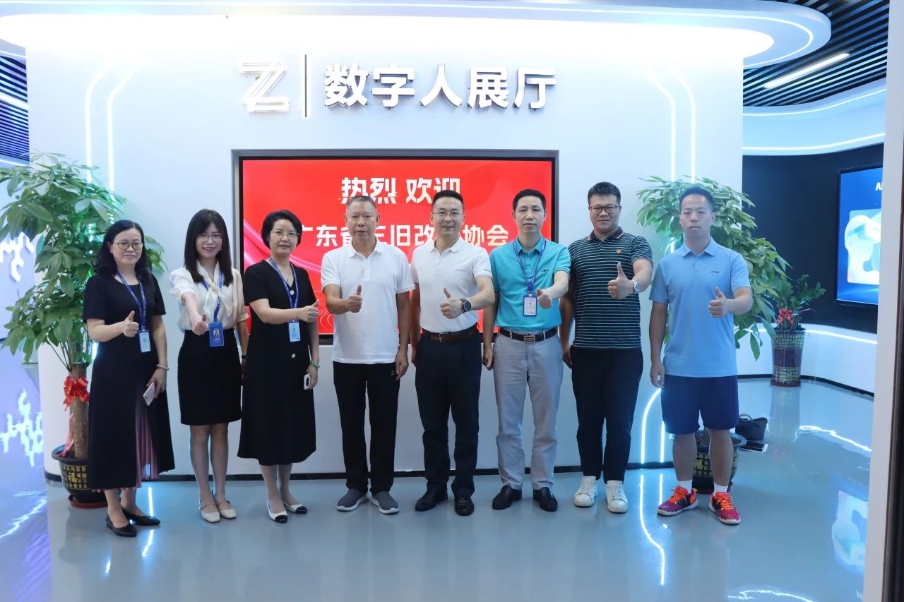 �㶫ʡ����ˢ��Э����һ��ݰ��AG��˾�������н���