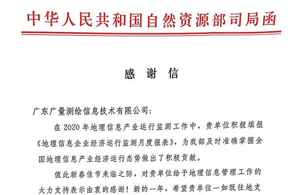 AG��˾��湫˾�յ�һ��лл����ԭ���ǡ���