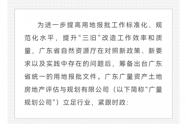 ������ҵʱ�� ĥ�����ɸġ��ڹ�