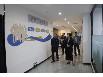 �㶫ʡˮ��ˮ��������̾���һ��ݰ��AG��˾�������н���