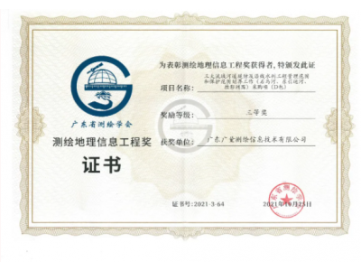 ˫ϲ������AG��˾��湫˾�������٣�