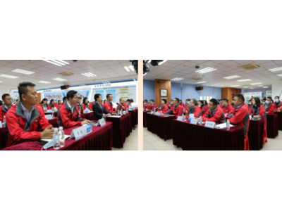 ���ľ��� ����δ��حAG��˾����2021�����ܽ���Բ������